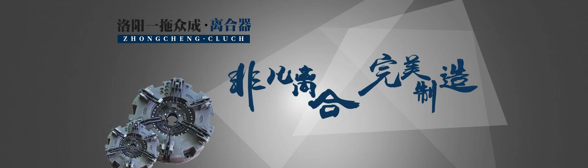 泰安市仁德化工有限公司